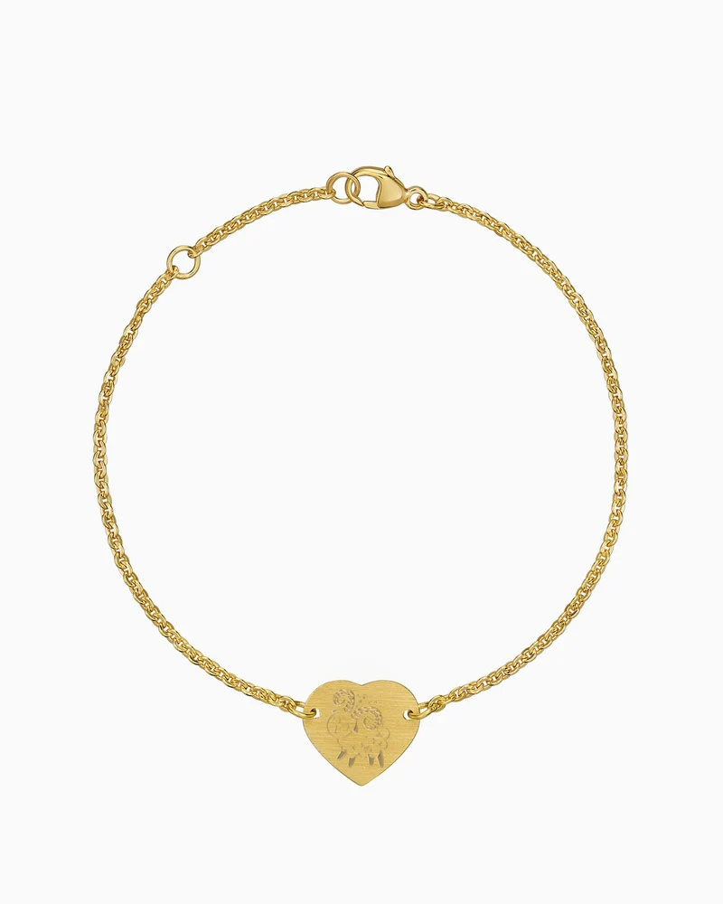 Sternzeichen Gravurarmband Gravurplatte Herz