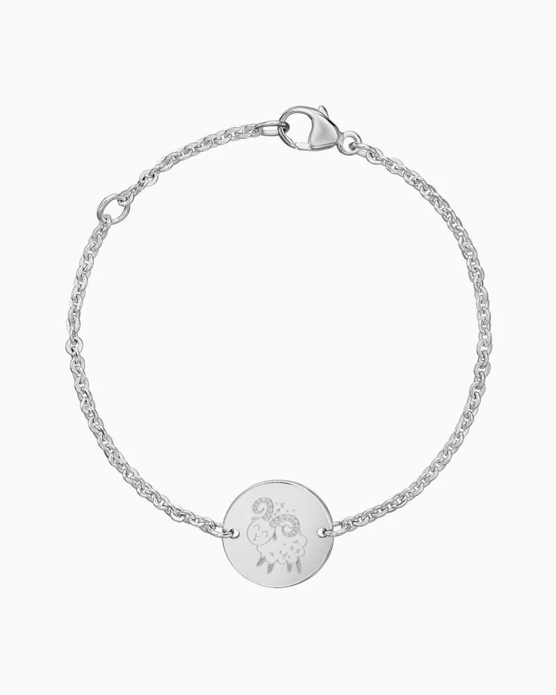 Sternzeichen Gravurarmband Gravurplatte Rund