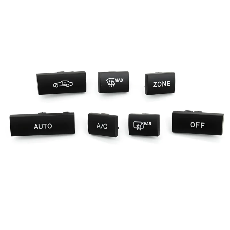 Mercedes Console Buttons | E Class (2009 - 2016)