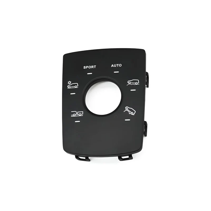 Mercedes Center Console Trim | GLE GLS ML GL Class (2012 - 2019)