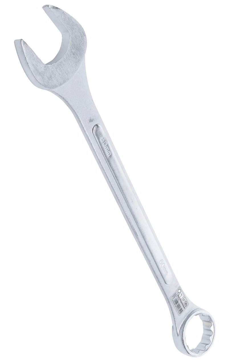 BGS DIY 1185-60 Ringmaulschlüssel SW 60mm metrisch warm geschmiedet