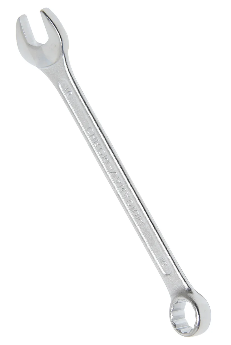 BGS 1066 Ringmaulschlüssel SW 16mm metrisch warm geschmiedet